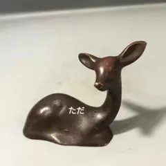 Item thumbnail for item 21091929-04d5-483e-b7cc-94736cf1d2cc