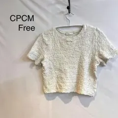 M1112 CPCM クランプ加工 テクスチャー Tシャツ F クロップド丈のサムネイル