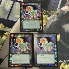 2025年最新】レイフィールド カードの人気アイテム - メルカリ