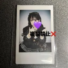 美園和花 写真集 百花日和 直筆サイン入りチェキ - メルカリ