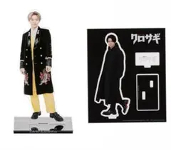 【新品未開封】平野紫耀アクスタ　(クロサギ、アクスタfest)