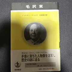 Item thumbnail for item 06939cae-6aea-4343-8f52-0764af723b26