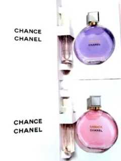 CHANEL♡♡チャンスオータンドゥル＆チャンスオースプランディドサンプルセット