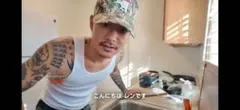 2026年最新】森下直哉の人気アイテム - メルカリ