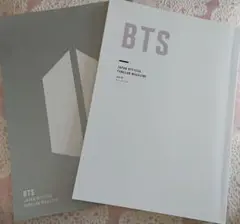 BTS 日本公式ファンクラブマガジン vol.9とvol.10