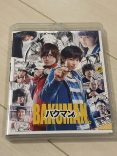 バクマン。 DVD - メルカリ