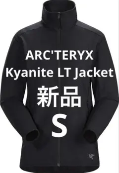 フリースジャケット