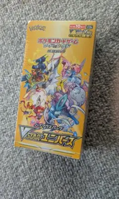 ハイクラスパック VSTARユニバース シュリンク付 - メルカリ