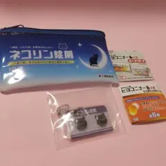 ネコリン錠剤　ジェネリックチャーム