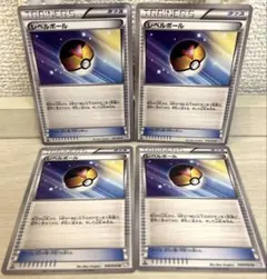 As様 リクエスト 2点 まとめ商品