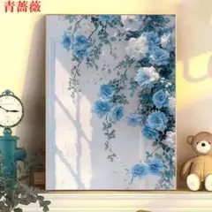 Item thumbnail for item eab43854-0a42-4b8b-9d69-1f2585260fa0