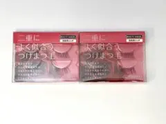 BEAUTY NAILER つけまつ毛 2個セットのサムネイル