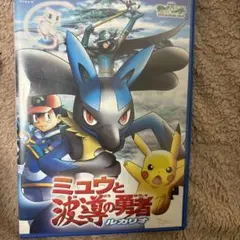 ぴろりん様 リクエスト 2点 まとめ商品