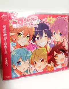 すとろべりーらぶっ！ (初回限定盤 CD＋DVD)&すとろべりーすたーと