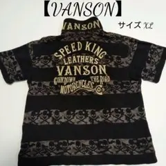 VANSON バンソン SPEED KING スカル 総柄 XL バイカー 黒のサムネイル
