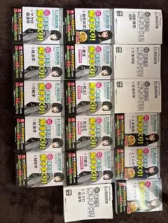 公務員試験 過去問解きまくり！ 2025-26年合格目標 18冊セット