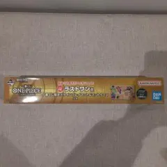 一番くじ ワンピース カード ゲーム ラストワン賞 デザインプレイマット&ケース