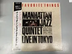 Takayuki Kawamura様 リクエスト 2点 まとめ商品