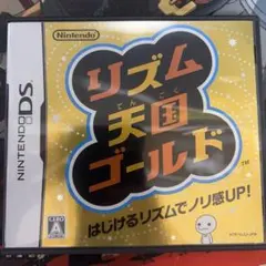 リズム天国ゴールド