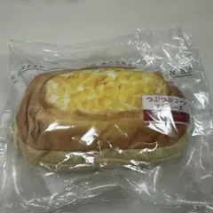 セブンイレブン一番くじ つぶつぶコーンマヨネーズパンポーチ