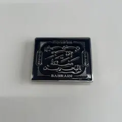 大阪関西万博 バーレーン館 ピンバッジ 船旅のピン|mercari商品代購