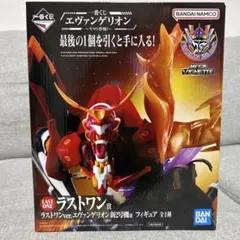 一番くじ エヴァンゲリオン〜ヤマト作戦！〜　ラストワン