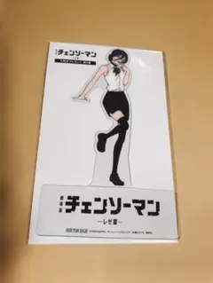 劇場版チェンソーマンレゼ編　入場者特典　第9弾　クリアスタンド　レゼ