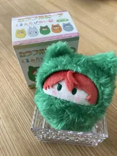 からぴち　たぴぬい　くるみたぴぬい　じゃぱぱ　ぬいぐるみ　ぬい　キーホルダー