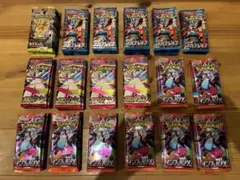 2026年最新】サーチ済みパックの人気アイテム - メルカリ