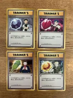 ジムバッチ　プロモ　4枚