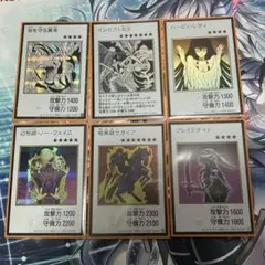 2026年最新】遊戯王引退の人気アイテム - メルカリ