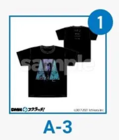 にじさんじ DMMスクラッチ 第4弾　VΔLZ　Tシャツ