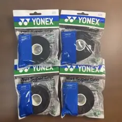 20本セット ウェットスーパーグリップ 白 ホワイト YONEX - メルカリ