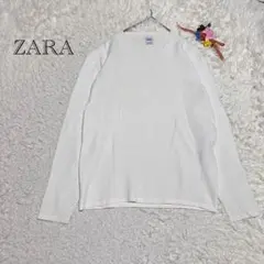 Item thumbnail for item a6b917e6-551b-4829-b524-930afcb12cfe