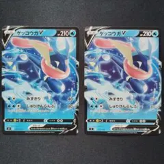 2026年最新】ゲッコウガVの人気アイテム - メルカリ