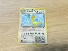 Item thumbnail for item 08d1cee1-b6f0-4cbc-bb97-c882d334ab33