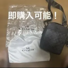 新品未使用 コーチ スリム ポーチ シグネチャー クロスボディ 2way
