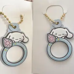 サンリオぷちリング ラバーキーホルダー シナモロール