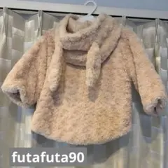 うさぎ　フリース コート フード付き　ふたふた　冬　アウター　90