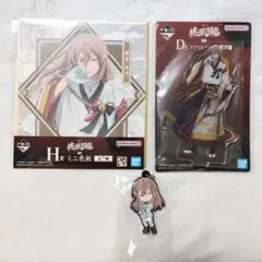 桃源暗鬼　一番くじ　弐　桃寺 神門　アクリルスタンド　ミニ色紙　ラバーチャーム