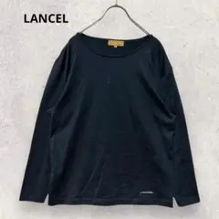 LANCEL ランセル 長袖カットソー M 黒 シンプル ベーシック カジュアル