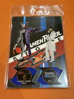 仮面ライダーゼッツ キャラクターブック 特典 生写真 小鷹賢政 ノクス