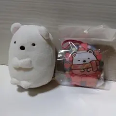 ホワイトクマ ぬいぐるみとマスコットセット　すみっコぐらし