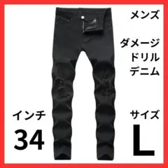 Item thumbnail for item 6302ea6d-ec88-4283-b488-925849e802e5