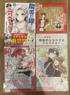 ★かのんたん様専用㉕★