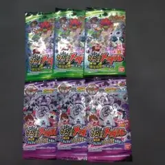 おでんくん様専用出品　妖怪メダル 第3章・4章 6パックセット