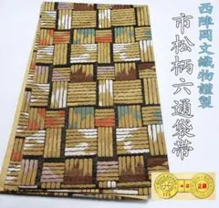 Item thumbnail for item b6a6595e-89c7-4ed7-ae8b-a1d093e94e10