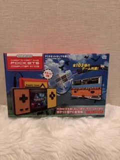 POCKET COMPUTER IN 103 - メルカリ
