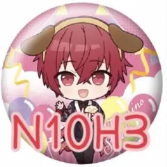 浦島坂田船 坂田 Plusss 缶バッジ13個セット