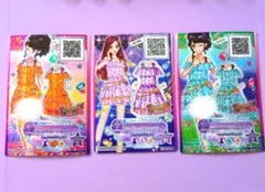 Item thumbnail for item 8add5eb9-470b-4295-ad03-7d27fd7b8241